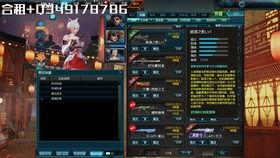 关于螳螂返场最新爆料视频,最新爆料视频揭秘神秘回归  第2张