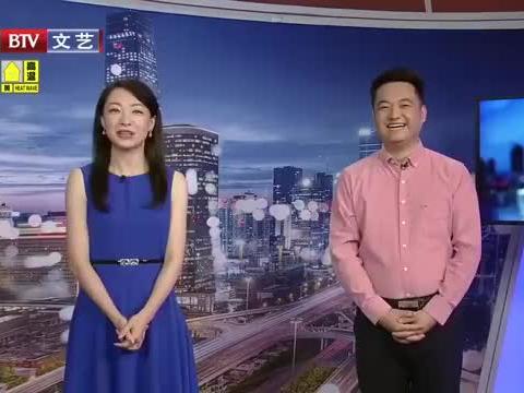 徐州川崎爆料最新消息视频  第2张