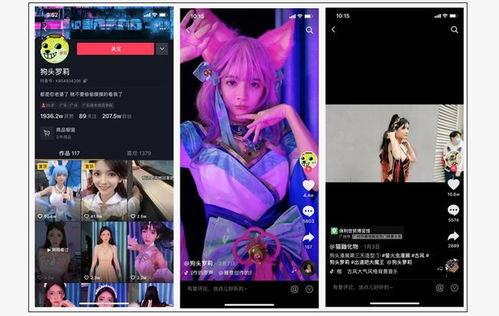 最新动漫爆料视频 第1张 最新动漫爆料视频 第1张